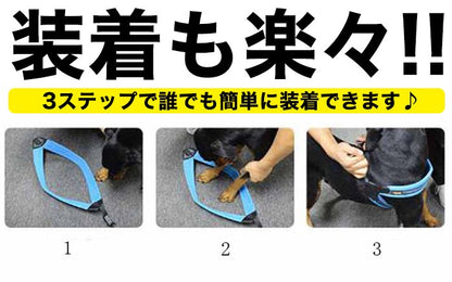 メッシュ 小型犬 ふっくら生地 犬 中型犬 ベスト ドッグウェア ドッグ 大型犬 キャット 服 ハーネス 胴輪 反射 付 ペット リード