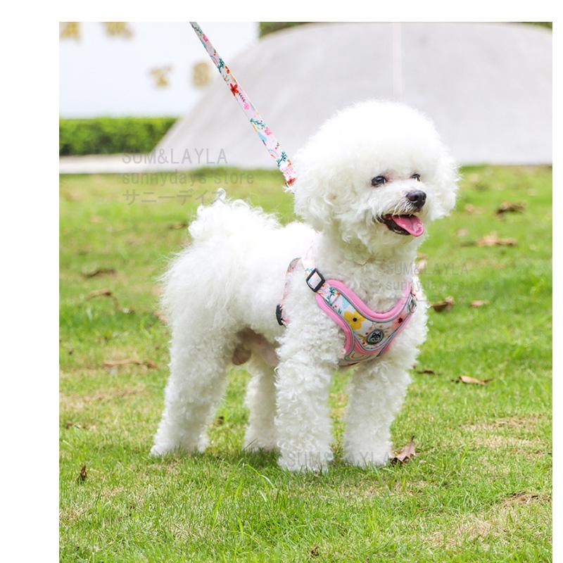 ソフトハーネス 犬用 犬 柴犬 快適 脱げない ソフトパッド 老犬 ハーネス 犬 痛くない メッシュ 簡単装着 犬 おしゃれ 通気性 抜けない ハーネス ハーネス 胴輪