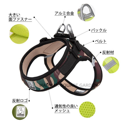 小型犬 可愛い クッション 中型犬 ライト＆ソフトハーネス 胴輪 メッシュ 立体構造 犬 ハーネス Truelove 痛くない 軽い ブランド 全13色 ハーネス