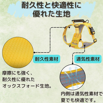 反射 頑丈 撥水 ロック機能 散歩 バックル ハーネス 抜けない 簡単装着 犬 ナスカン 小型犬 リード 中型犬 クッション 安心 脱げない 大型犬 夜 首輪 胴輪