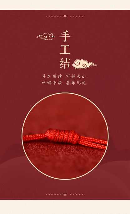 本命年情侣红绳脚链女男转运珠手链简约夏季手细脚绳饰品闺蜜礼物