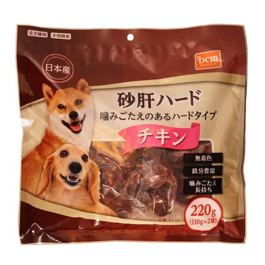 DCM 砂ぎもハード チキン 220g
