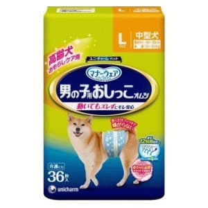 <a href="https://www.qoo10.jp/gmkt.inc/Search/brand.aspx?brandno=18151" target="_blank" class="title_brand" id="btn_brand" title="ユニ・チャーム">ユニ・チャーム</a>ユニ・チャームペット マナーウェア 男の子用おしっこオムツ Lサイズ 36枚入