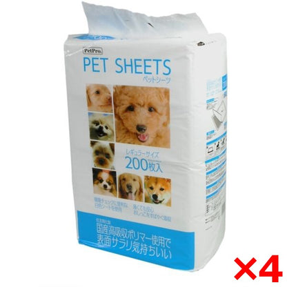 <a href="https://www.qoo10.jp/gmkt.inc/Search/brand.aspx?brandno=112304" target="_blank" class="title_brand" id="btn_brand" title="ペットプロ">ペットプロ</a>4個セット ペットシーツ レギュラーサイズ 200枚