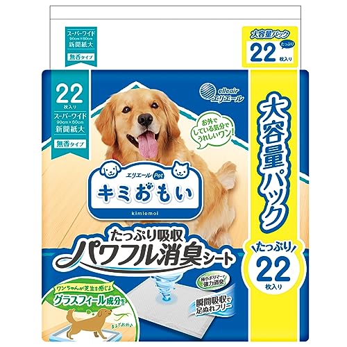 エリエール Pｅｔ キミおもい パワフル消臭シート スーパーワイド 22枚