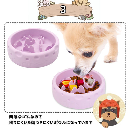 3日で出荷 2個セット 早食い防止 猫犬通用 ペット用 スローフィーダー ダイエット 食べ過ぎ スローフードペット 餌入れ 厚く お皿 餌入れ エサ入れ フードボウル ペットボウル フード おしゃれ