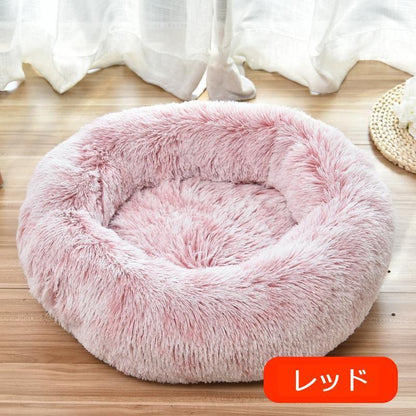 猫用ベッド ペットベッド 小型犬 猫 ペット用品 ネコ ベッド 室内 ペットハウス 猫ベッド 犬用ベッド マット クッション 防寒 あったか おしゃれ 保温 防寒 四季