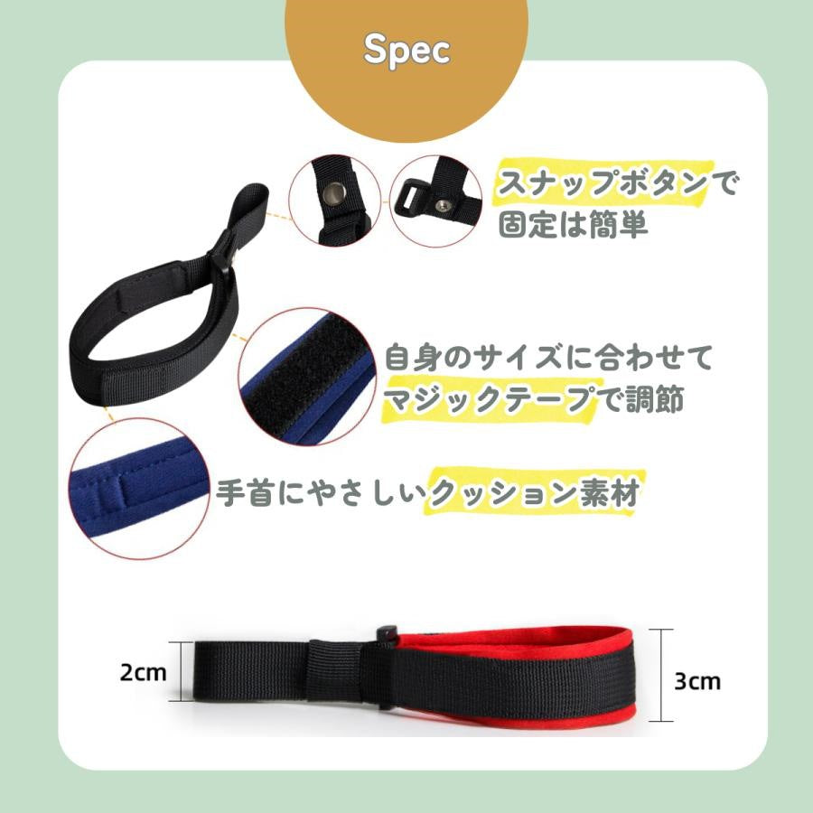 伸縮リード用ストラップ リードストラップ 犬 ハーネス 伸縮 リード 安心 安全 万能流行感 クッション フリーハンド 係留 ハンズフリー