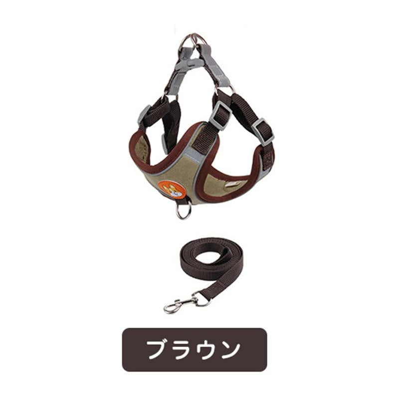 新商品プロモーション，数量限定 犬 ハーネス 犬用ハーネス リード付き ペット用 胴輪 小型犬 中型犬 大型犬 反射 簡単装着 可愛い 抜けない 柔らかい ペット用ハーネス犬 ハーネス