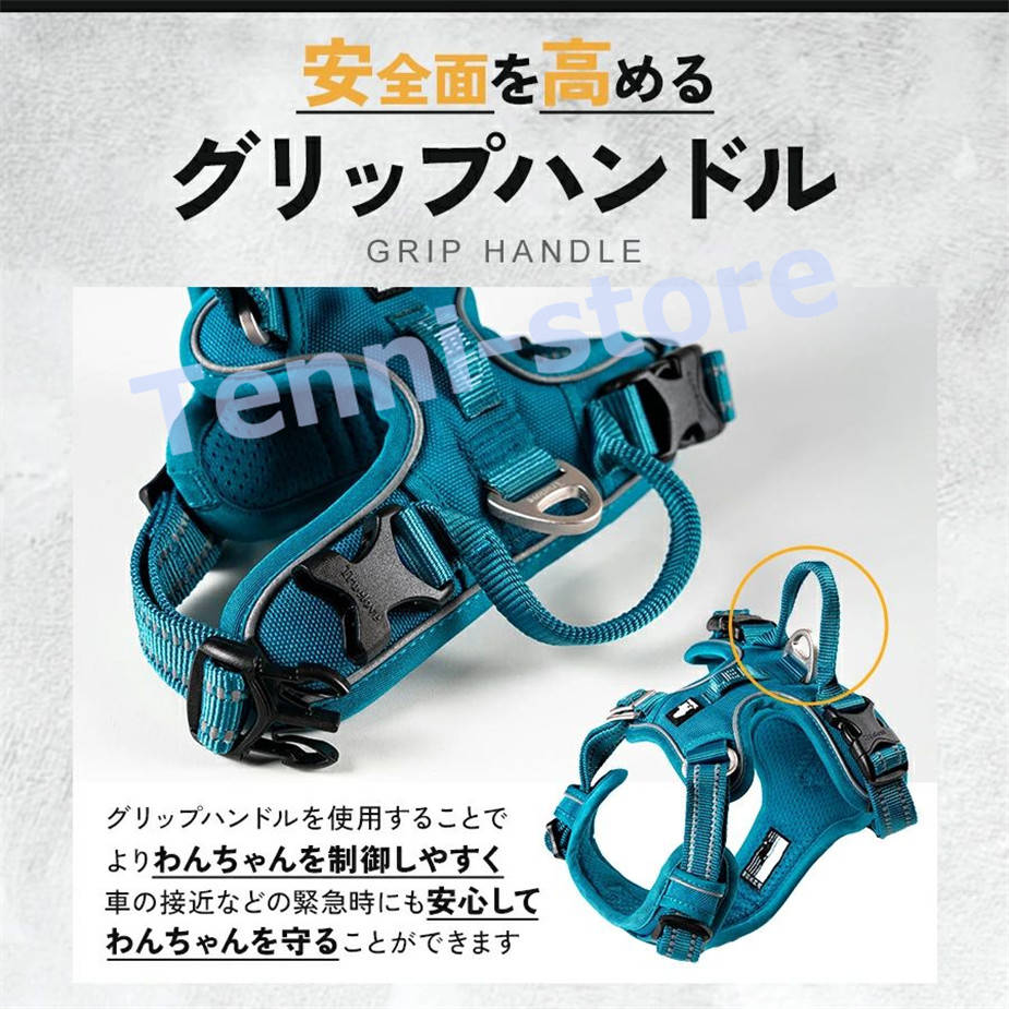 今週の新製品 タイムセール 犬 ハーネス 頭から被る必要無しの超簡単装着 大型犬 犬用ハーネス 胴輪 パワーハーネス 散歩 中型犬 超大型犬 引っ張り防止 反射 ハンドル付 裏地 在庫が限られている在