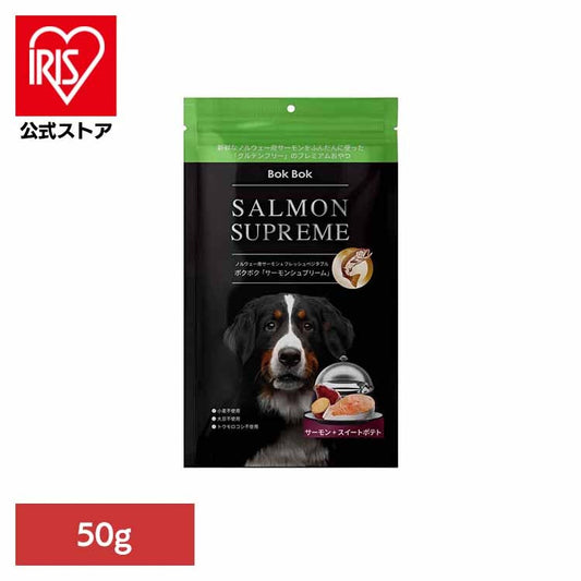 サーモンシュプリーム＋スイートポテト 50g ルークラン