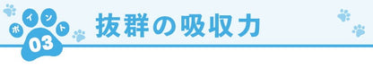 【3日以内発送】ペットシーツ 薄型 超厚型 厚型 無香料 ワイド レギュラー 大容量 50枚 100枚 200枚 300枚 400枚 まとめ買い 使い捨てペットシート 多頭飼い 犬 猫 ペット用