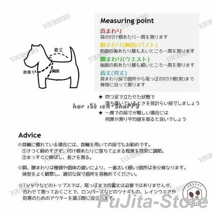 人気商品,和風 和柄 ペット首輪 唐草模様 首輪 犬用 ネコ用 ネコ アクセサリー 柴犬 かわいい おしゃれ スカーフ 記念撮影 散歩 お出かけ ギフト