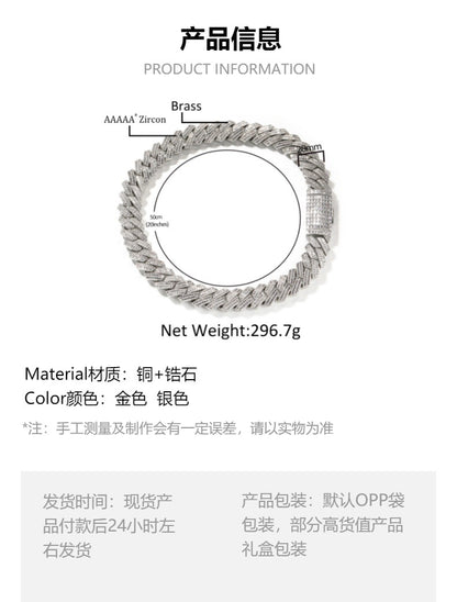 个性嘻哈20mm翻盖扣项链男古巴镶双排锆石时尚霸气轻奢潮牌项链