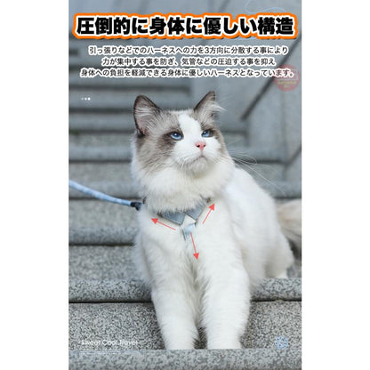 ハーネス ウェアハーネス 猫 脱げにくい キャット リード付 胴輪 犬 ドッグ 服 カラフル 体に優しい ペット