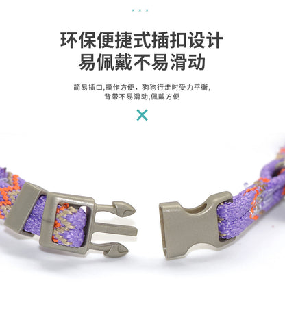 胴輪 お散歩 ペット用品 おしゃれ 2点セット シンプル 中型犬 犬用ハーネス 簡単装着 ハーネス 犬 ハーネスリードセット 犬用 軽量 ペットハーネス 155 リーシュ 猫用 小型犬 お出かけ ネコ