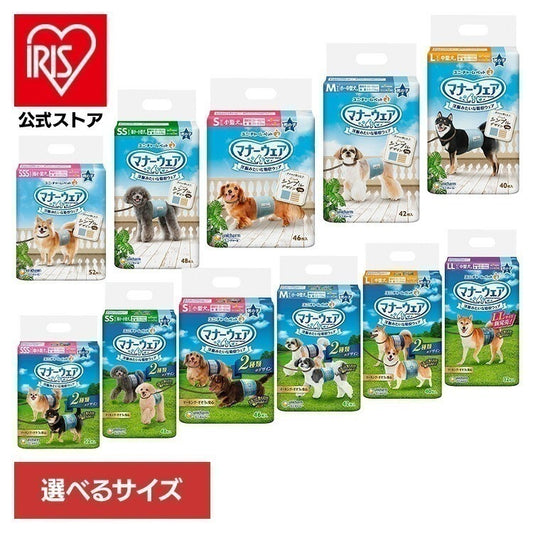 <a href="https://www.qoo10.jp/gmkt.inc/Search/brand.aspx?brandno=18151" target="_blank" class="title_brand" id="btn_brand" title="ユニ・チャーム">ユニ・チャーム</a>マナーウェア 男の子用 青チェック紺チェックマナーウェア モカストライプライトブルージーンズ SSS52枚 SS48枚 S46枚 M42枚 L40枚 LL32枚 ユニチャーム