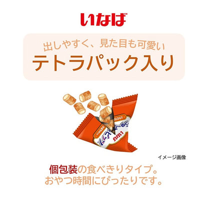 <a href="https://www.qoo10.jp/gmkt.inc/Search/brand.aspx?brandno=77771" target="_blank" class="title_brand" id="btn_brand" title="いなばペットフード">いなばペットフード</a>いなば ちゅ～るビッツ 14袋入り 緑黄色野菜バラエティ