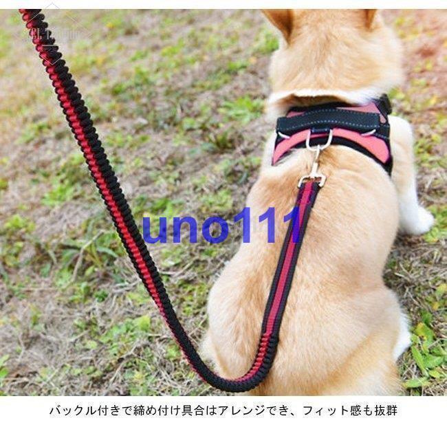 ペット用 ハーネス リード ２点セット 胴輪 犬服 シンプル 小型犬 中型犬 大型犬 ペット服 お洒落 ドッグウェア かっこいい