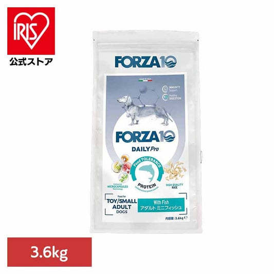 Forza10 Daily Pro アダルトミニ フィッシュ 3.6kg(B)