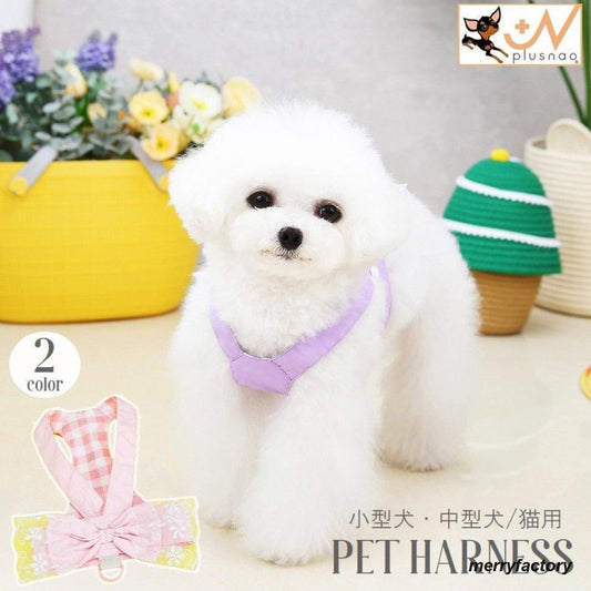ベスト 胴輪 お出かけ 犬用ハーネス お散歩 おしゃれ かわいい 猫用ハーネス リボン パピー ペットウェア フリル 小型犬 中型犬 ペット用品