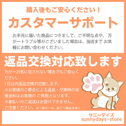 通気性 老犬 犬ハーネス 柴犬 犬 胴輪 に優しい 夏色 メッシュ H型 おしゃれ 体温調節 犬用 快適 犬 反射材 抜け防止 痛くない ハーネス ソフト 引っ張り子