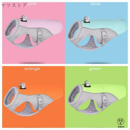 犬用クールベスト 冷感 冷却ベスト ハーネス一体型 ひんやりベスト 人気商品超目玉 犬用夏服 冷却コート 通気性 熱中症対策 日焼き防ぐ お出かけ お散歩
