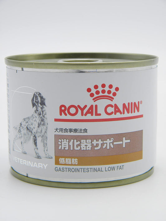 【療法食】 ドッグフード 消化器サポート(低脂肪) 200グラム (x 12)
