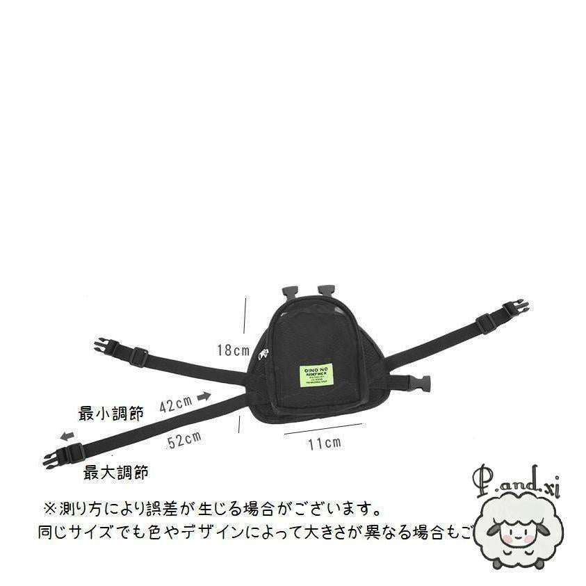 ペット用 リュック付きハーネス お出掛け 散歩グッズ 犬用 旅行 胴輪 外出 バックパック かわいい リュックサック ワンタッチバックル Dカン付き