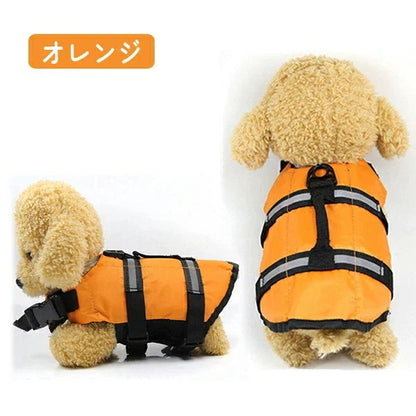 沸騰新柄追加 わんちゃん用 ライフジャケット 小型 中型 犬 水遊び 海 川 救命胴衣 ペット 犬用 小型犬 フローティングベスト ライフベスト ペット用品 犬用ライフジャケット 犬のライフジャqum