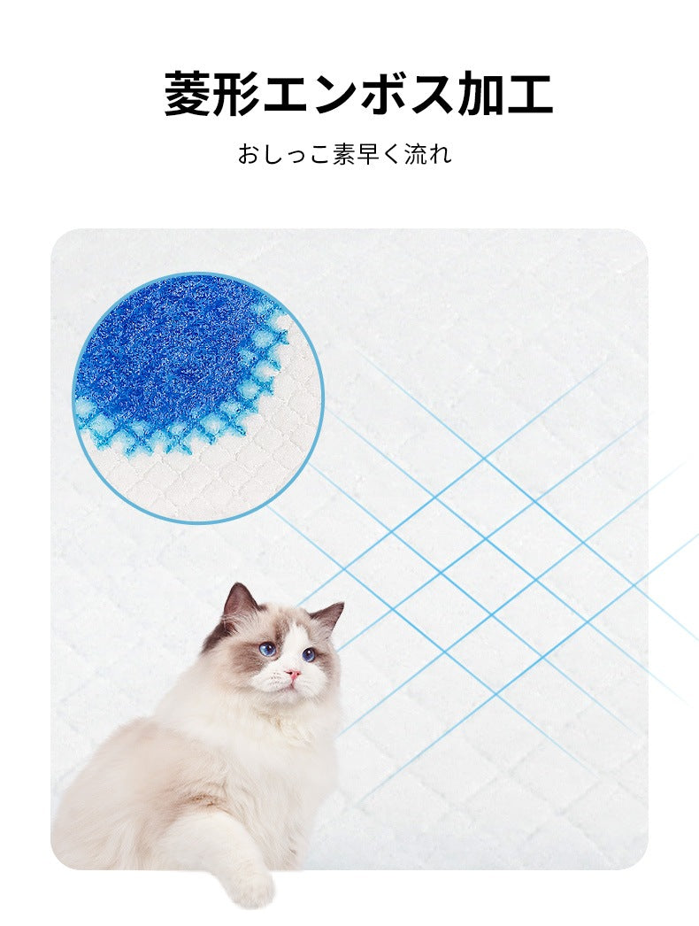 ペットシーツ 猫用 20枚入り　猫トイレ　消臭シート　小動物用 ペットシート猫　消臭 安全 安心 健康 におわない 30x43.5cm　猫用品　システムトイレ