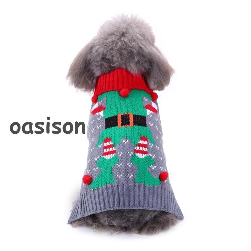 人気沸騰 新品 犬 服 犬の服 ニット ドッグウェア セーター クリスマス 猫服 おしゃれ 防寒 暖か 中型犬 小型犬対応 変装 コスプレ 秋冬 室内 お散歩 可愛い