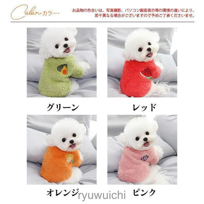 犬 服 犬服 犬の服 犬用 秋冬 ペットウェア 裏起毛 もこもこ 可愛い おしゃれ ふわふわ 暖かい 猫服 小型犬 中型犬 トイプードル