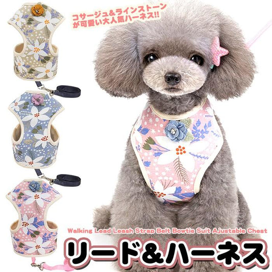 キャット ハーネス 犬 メッシュ リード付 ドッグ リボン ラインストーン コサージュ 胴輪 フラワー ウェアハーネス ペット