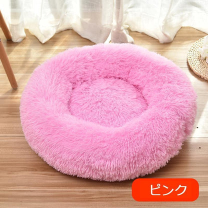 猫用ベッド ペットベッド 小型犬 猫 ペット用品 ネコ ベッド 室内 ペットハウス 猫ベッド 犬用ベッド マット クッション 防寒 あったか おしゃれ 保温 防寒 四季