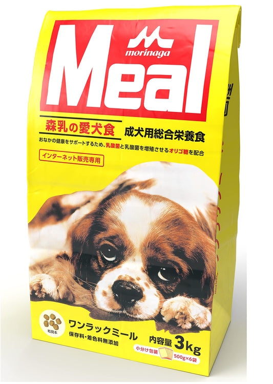 ワンラック Meal 3kg(500g×6袋) [ ドッグフード 国産 保存料・着色料無添加 ]