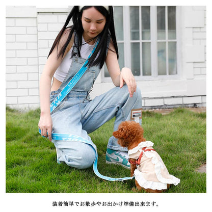 犬 リード ショルダーリード ペット ペット用 多機能 リード 肩掛けショルダーリード 胴輪 ハーネス 迷子防止 脱走防止 大型犬 中型犬 小型犬 安全 散歩 お出かけ 6ways 犬用 9色 S-X