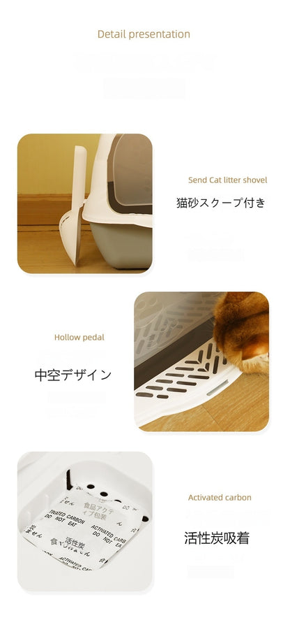 大型 猫トイレ 犬トイレ スコップ付 シンプル 犬猫用品 砂の飛び散り防止 防臭 ニオイの広がり防止