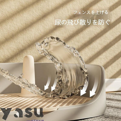 犬 トイレトレー 犬 トイレ ワイド 保護掃除が簡単 ペットトイレ トレーニングトイレ メッシュトレ メッシュトレー 犬トイレトレー 柱付き 訓練しやすい 飛び散