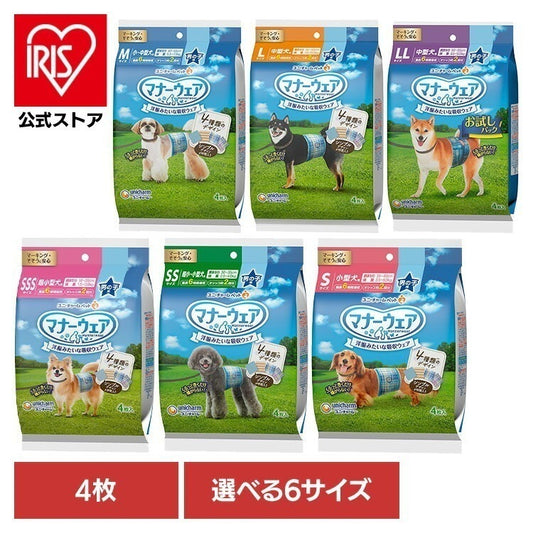 <a href="https://www.qoo10.jp/gmkt.inc/Search/brand.aspx?brandno=18151" target="_blank" class="title_brand" id="btn_brand" title="ユニ・チャーム">ユニ・チャーム</a>【人気商品】ペットグッズ おむつ マナーウェア 男の子用 4種のデザイン 4枚 SSSサイズ SSサイズ Sサイズ Mサイズ Lサイズ LLサイズ ユニチャーム株式会社