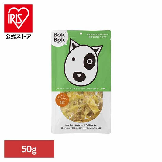 サメジャーキーソフトチップ 50g ルークラン