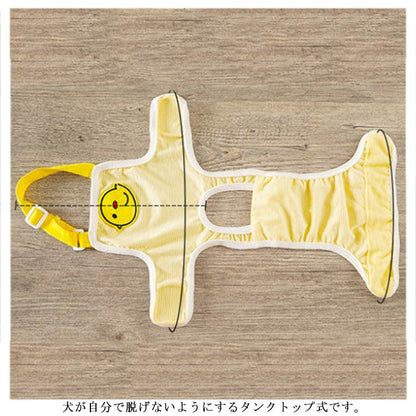 <a href="https://www.qoo10.jp/gmkt.inc/Search/brand.aspx?brandno=124379" target="_blank" class="title_brand" id="btn_brand" title="マナーウェア">マナーウェア</a>犬 おむつカバー 犬用マナーパンツ 小型犬 中型犬用 女の子 ドッグウェア サニタリーパンツ マナーウェア ペット用生理パンツ オムツカバー トイレ用品 マナーベルト マーキング防止 介護用品 送料無