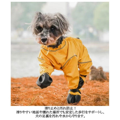 防水 犬 犬用レッグカバー サスペンダー付き防水犬用ブーツ レインコート 調節可能 脱げない 目玉商品 超人気 犬服 犬用レッグカバー 滑り止め レインパンツ
