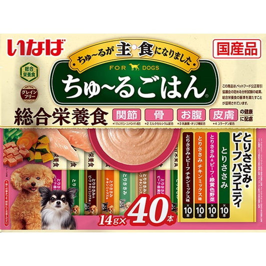 <a href="https://www.qoo10.jp/gmkt.inc/Search/brand.aspx?brandno=77771" target="_blank" class="title_brand" id="btn_brand" title="いなばペットフード">いなばペットフード</a>ちゅ～るごはん とりささみビーフバラエティ 14g40本