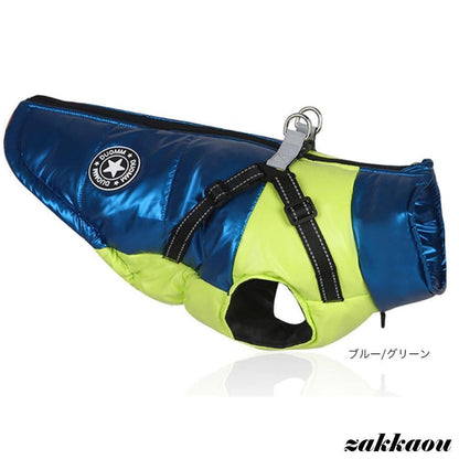 犬服 犬 ハーネス 冬 小型犬 中型犬 犬の服 防寒着 ジャケット 暖かい ハーネス一体型ジャンパー 冬 コート ベスト オシャレ ジャケット 重ね着 厚手 防寒対策