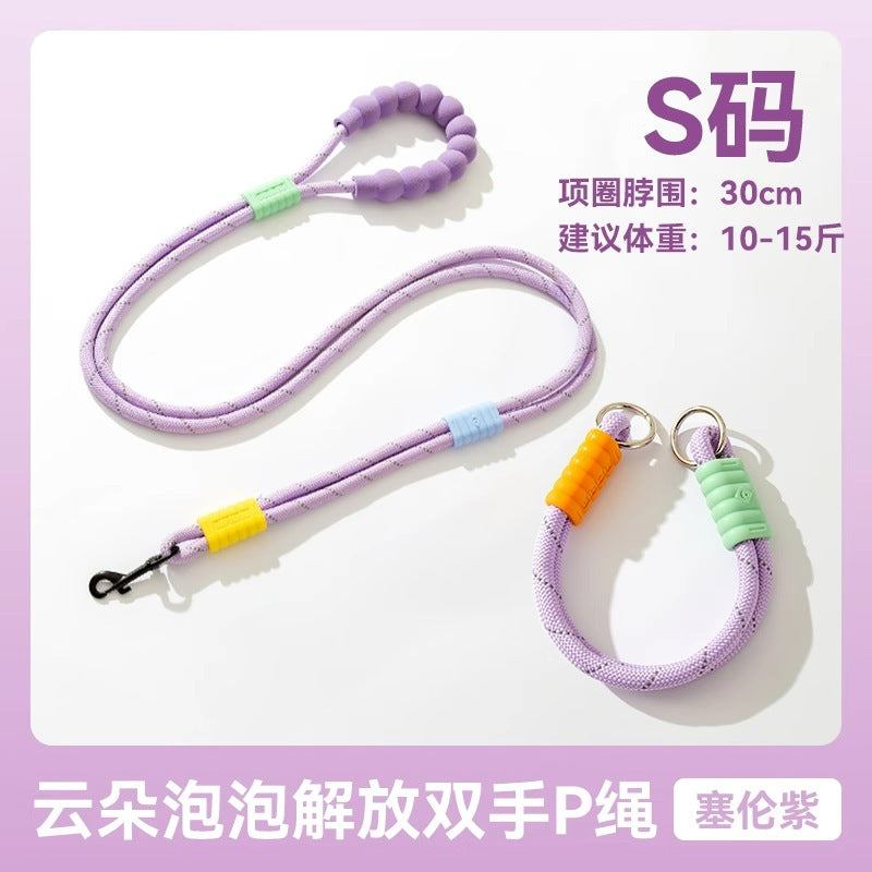 犬 リード ハーネス 紐 散歩紐 犬用デニムハーネス＆リード けん引ロープ ペット用品 s03
