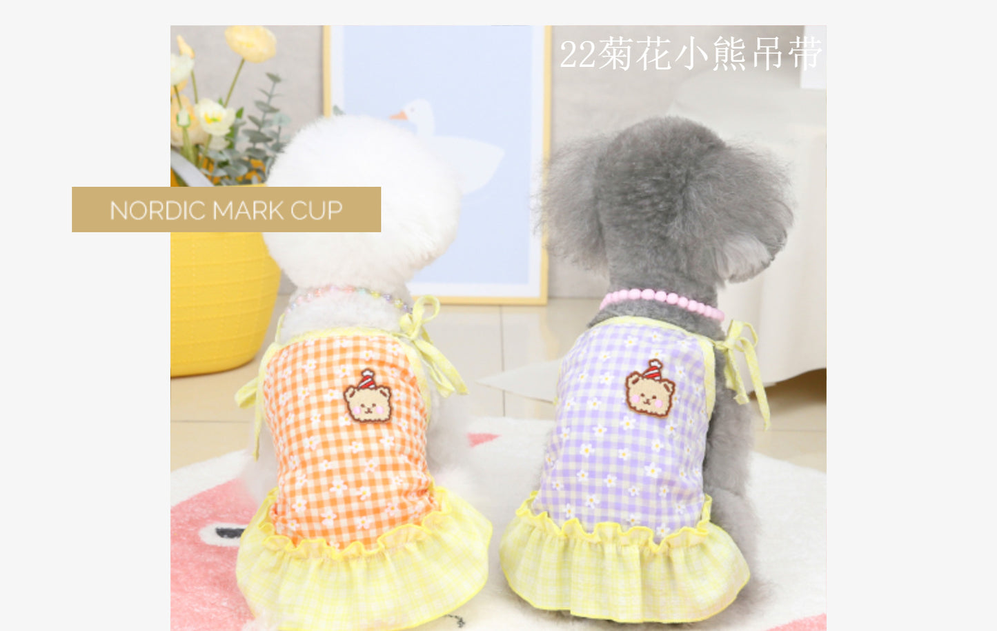 猫 犬 洋服 犬服 ペット服 大中小型犬 ペット用品 犬/猫用 犬の服 ペットウエア 小型犬 中型犬 通気 可愛い ドッグウェア トレーナー 犬 服 ワンピース サロペット ビションフリーゼ 犬猫服
