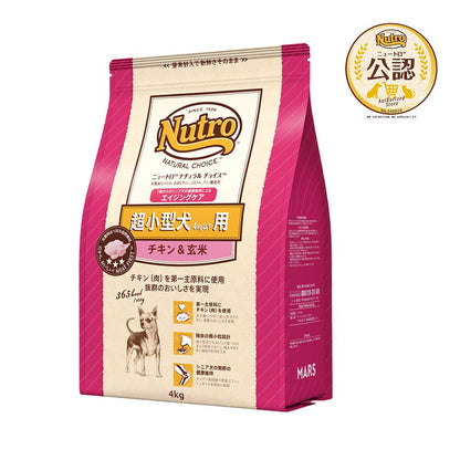<a href="https://www.qoo10.jp/gmkt.inc/Search/brand.aspx?brandno=56178" target="_blank" class="title_brand" id="btn_brand" title="ナチュラルチョイス">ナチュラルチョイス</a>ニュートロ　超小型犬用　エイジングケア　チキン＆玄米　４ｋｇ　プレミアムチキン　お一人様５点限り　ＣＲＣ45―02―53―20―00