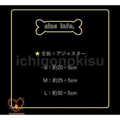 フェイクパール 小型犬 犬用 ハート ラインストーン 首輪 キラキラ チェーン 犬用ネックレス ネックレス 犬用アクセサリー 煌め アクセサリー 多重