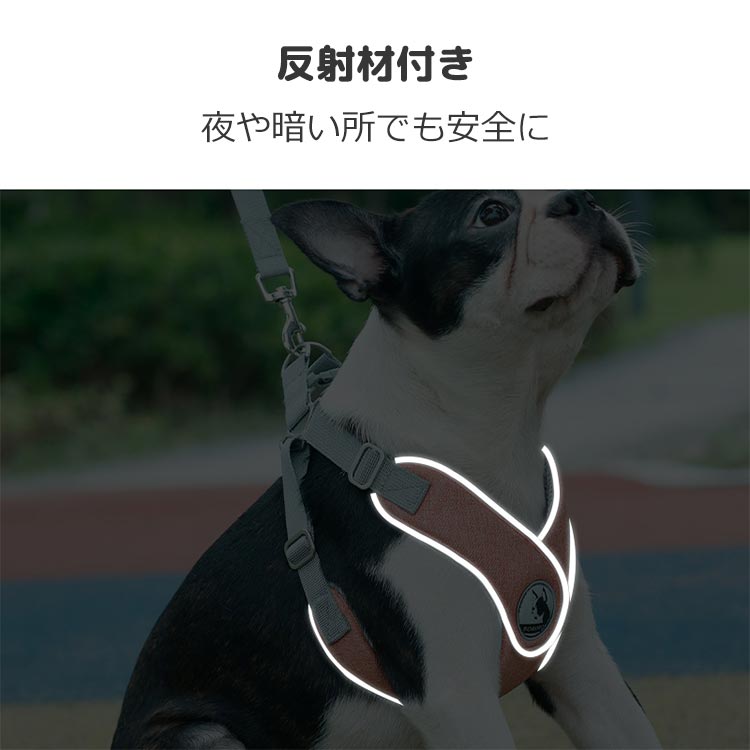 犬 ハーネス 負担軽減 胴輪 小型犬 中型犬 老犬 リード付き 犬具 リードセット 散歩 お出かけ